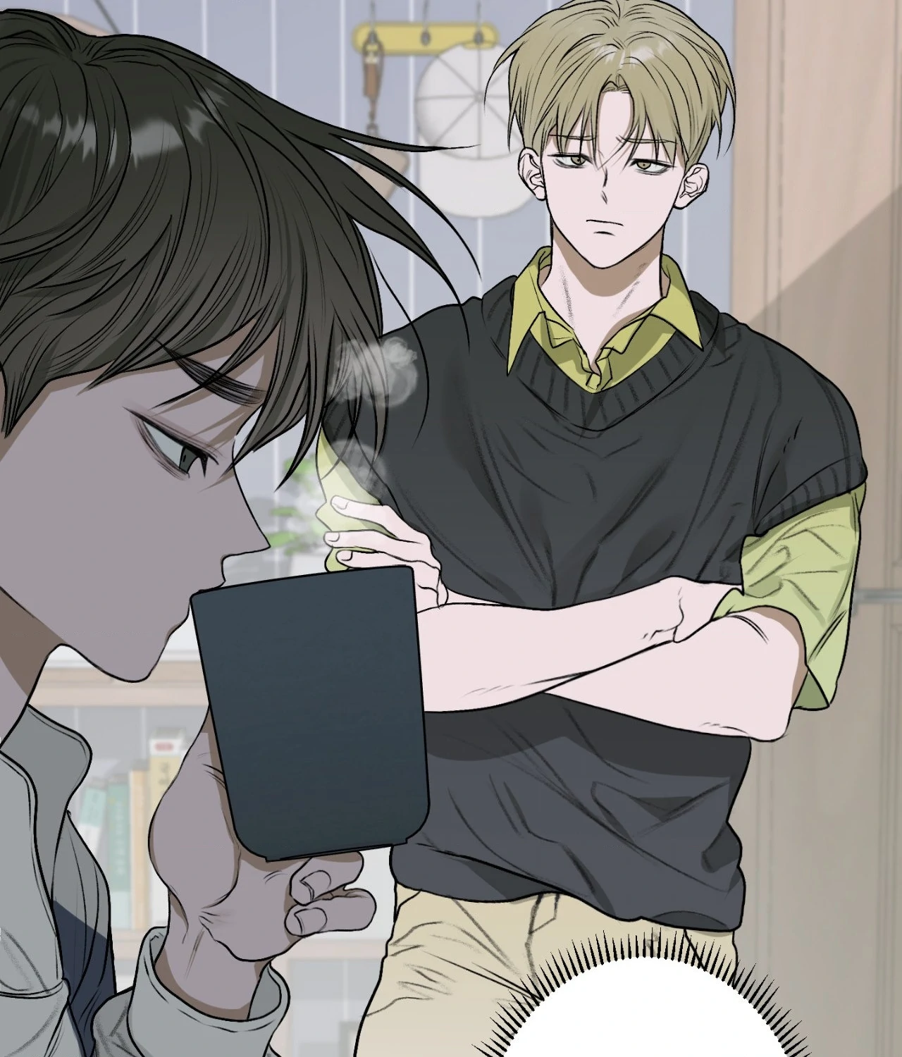 Pond with Flowers - Chapter 12 Page 6