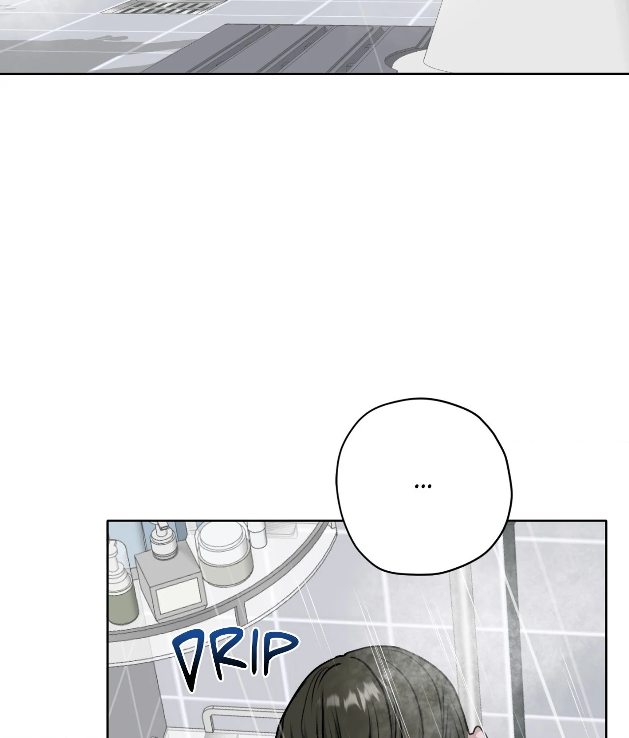 Pond with Flowers - Chapter 12 Page 63