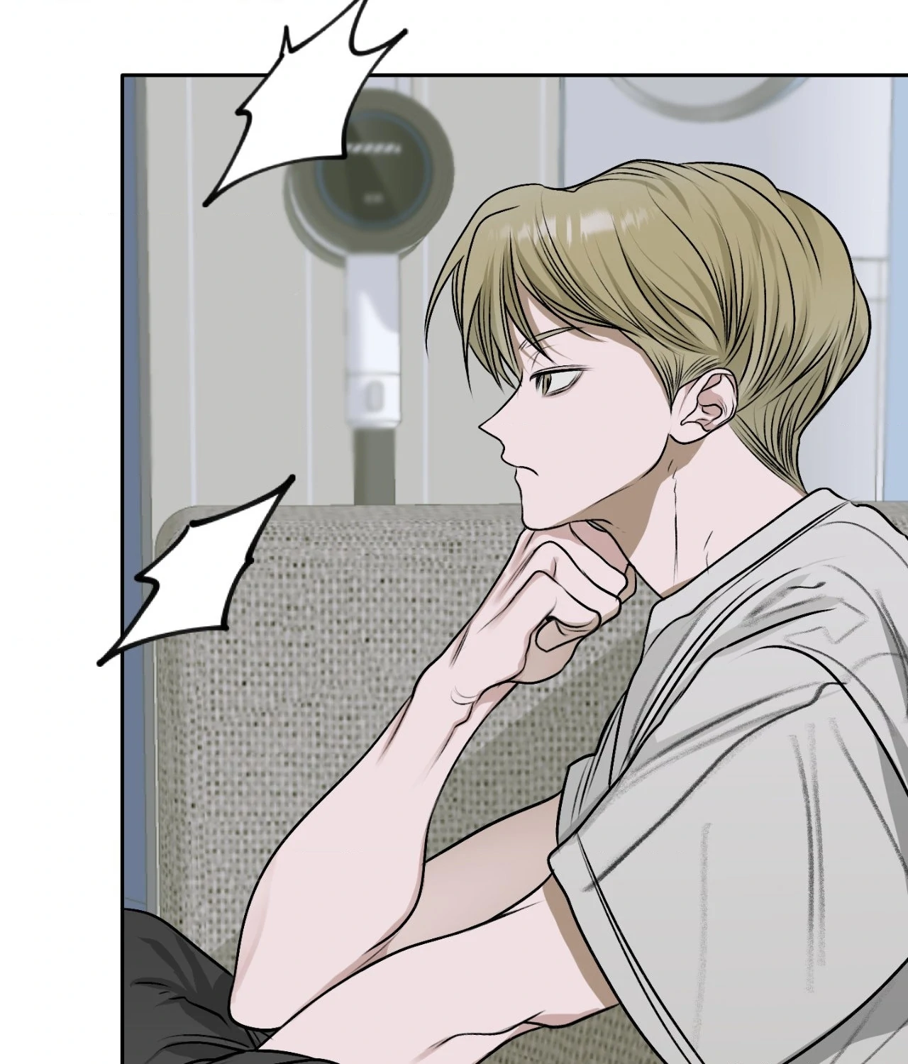 Pond with Flowers - Chapter 12 Page 73