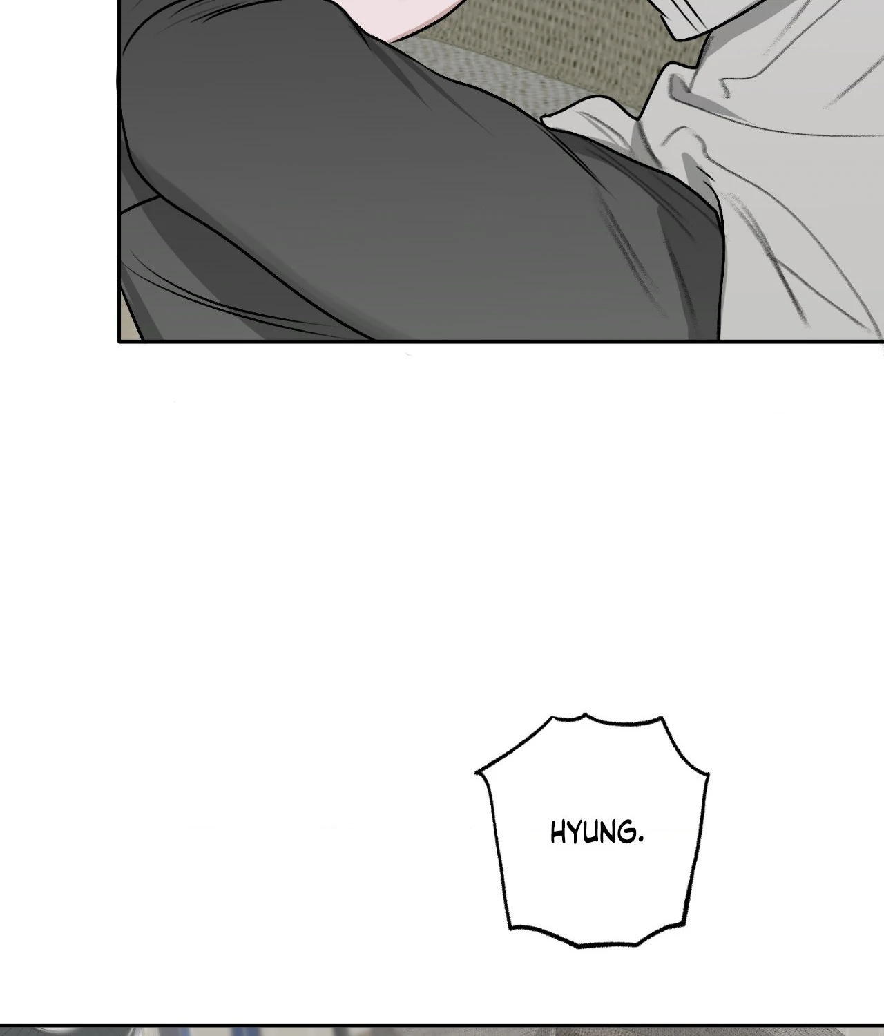 Pond with Flowers - Chapter 12 Page 74