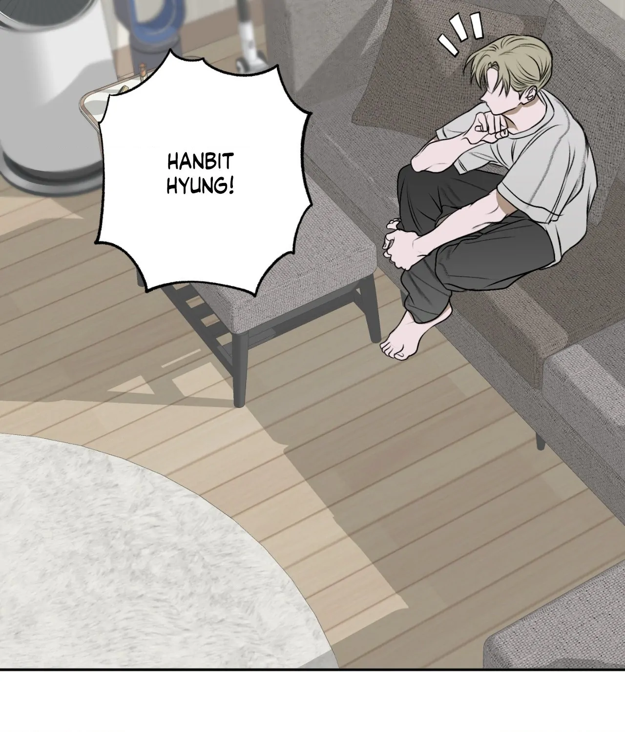 Pond with Flowers - Chapter 12 Page 75