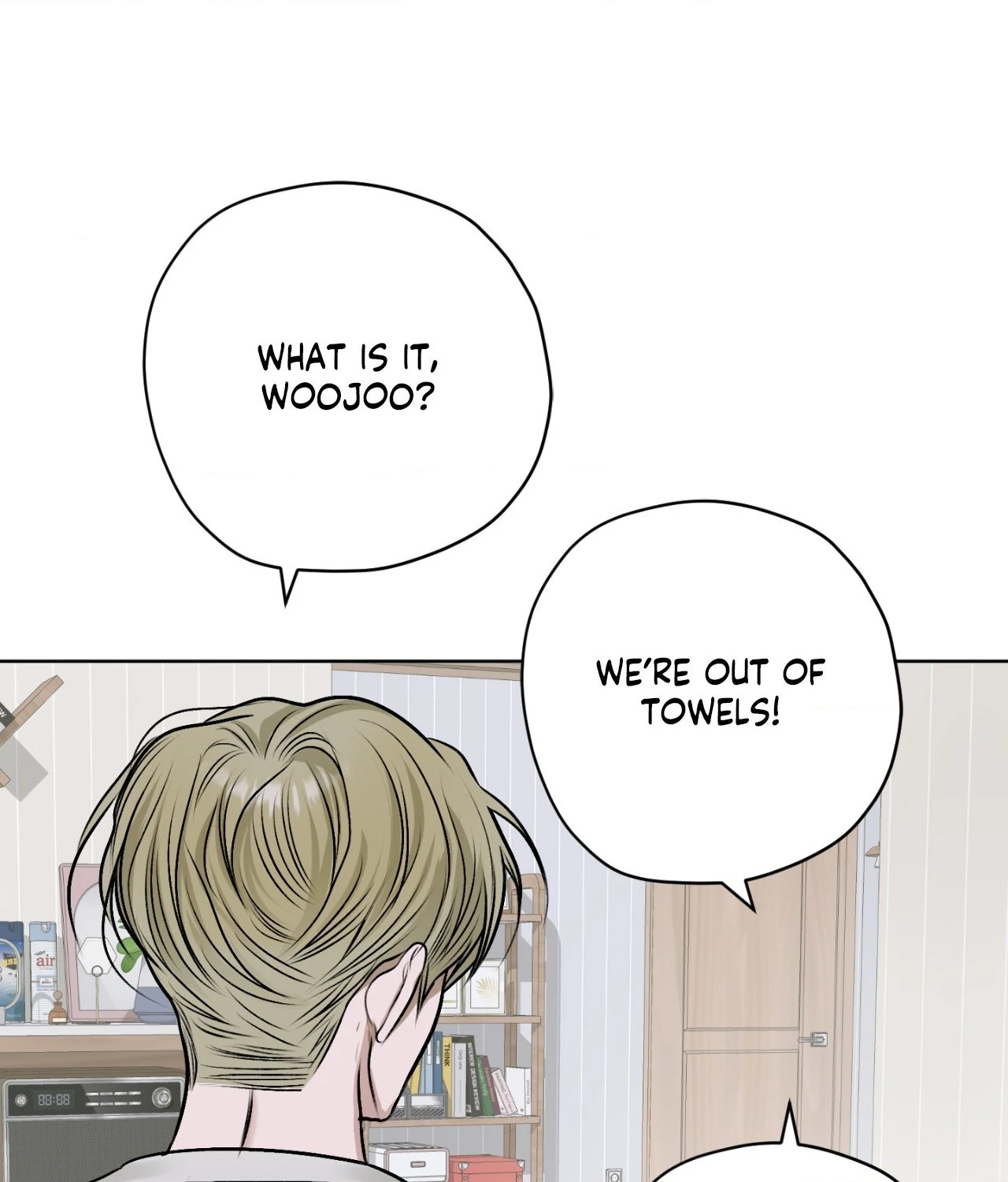 Pond with Flowers - Chapter 12 Page 76