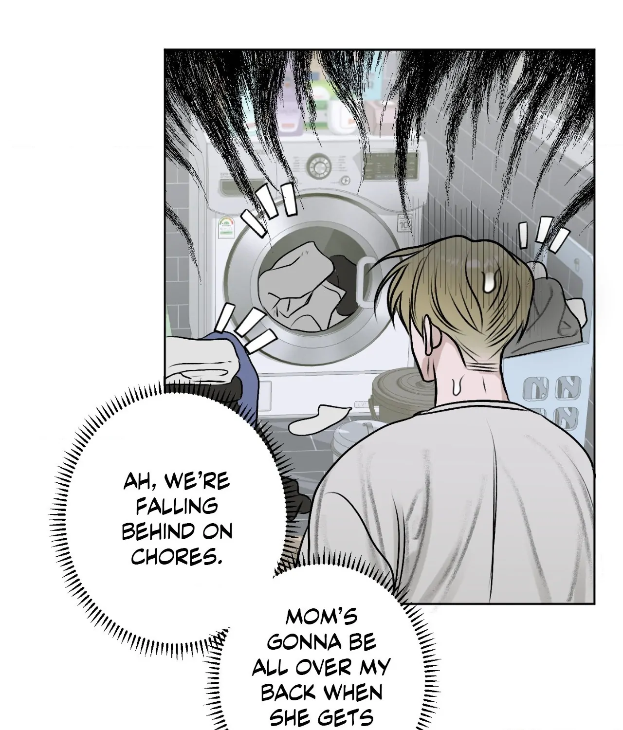 Pond with Flowers - Chapter 12 Page 78