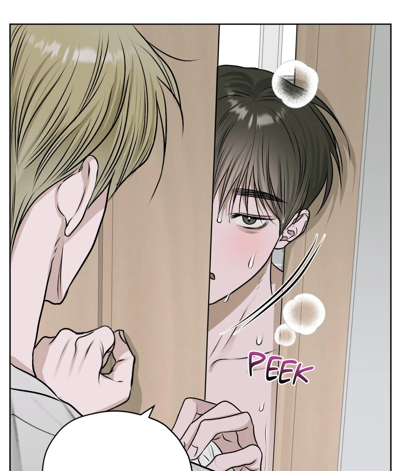Pond with Flowers - Chapter 12 Page 81