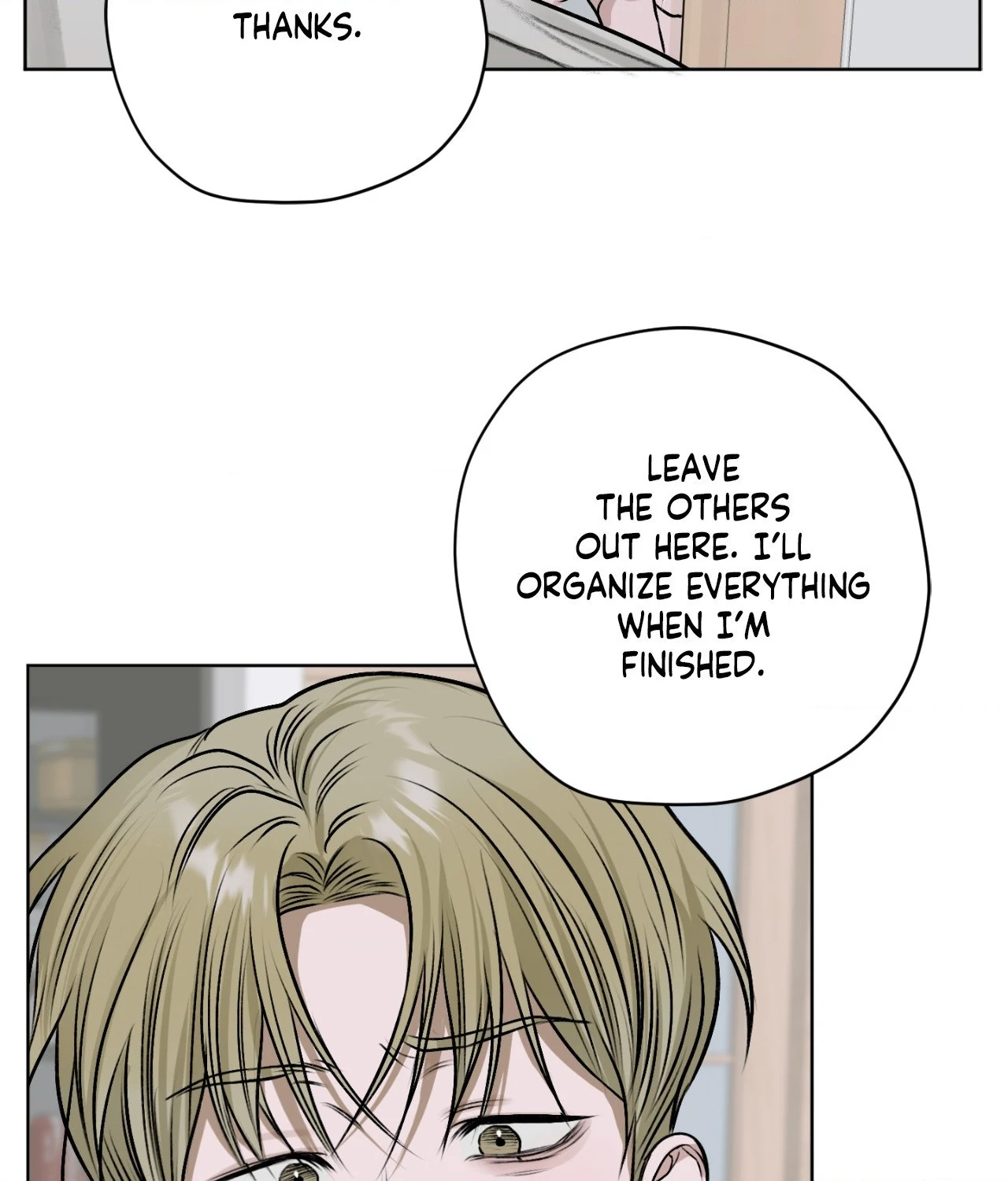 Pond with Flowers - Chapter 12 Page 82