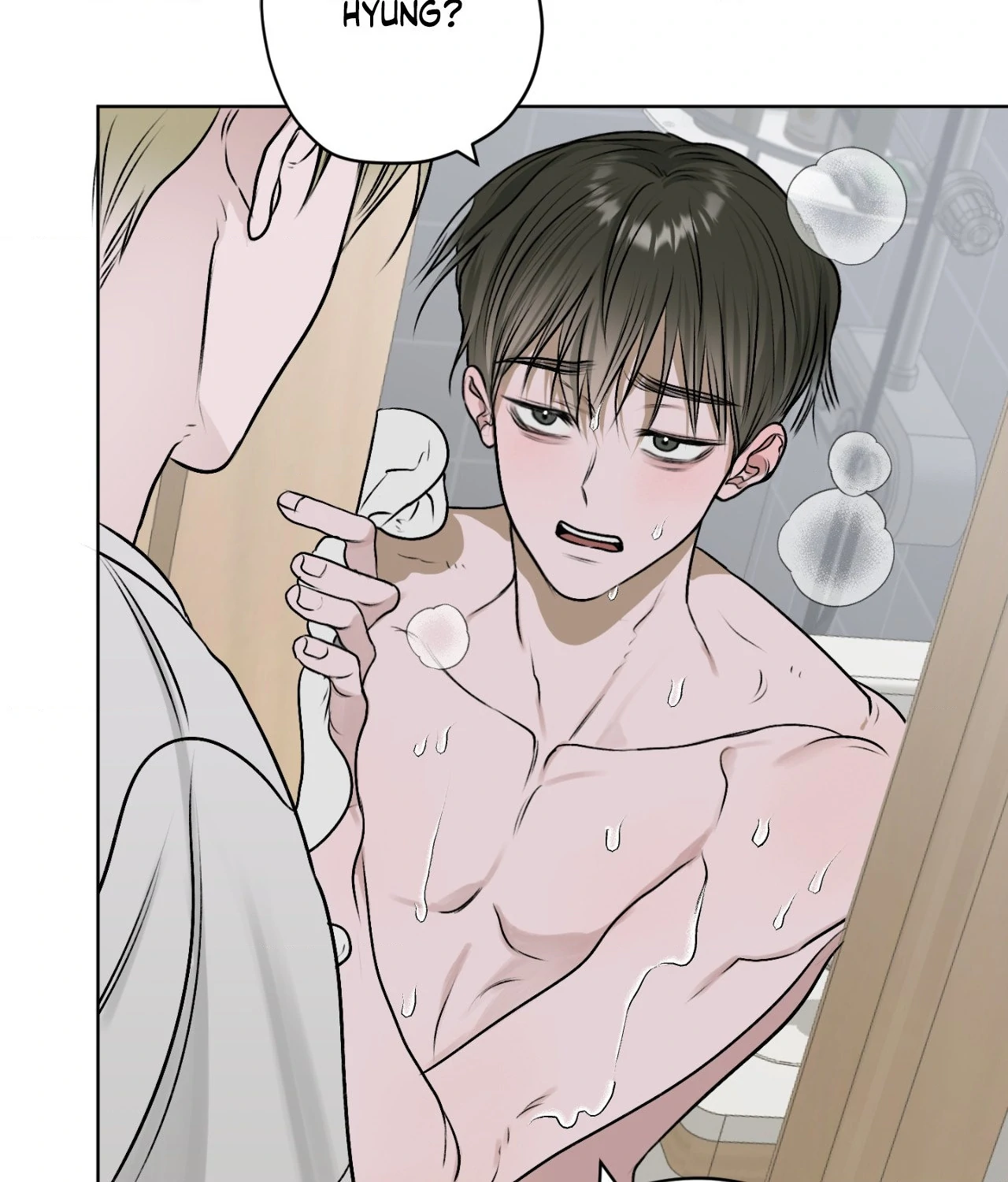 Pond with Flowers - Chapter 12 Page 84