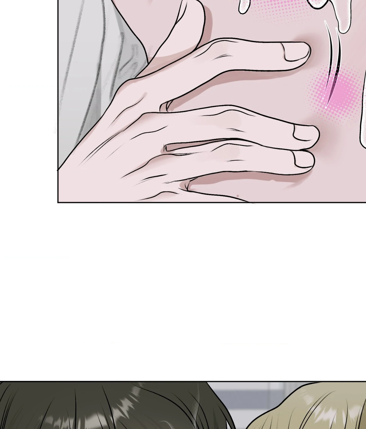 Pond with Flowers - Chapter 12 Page 93