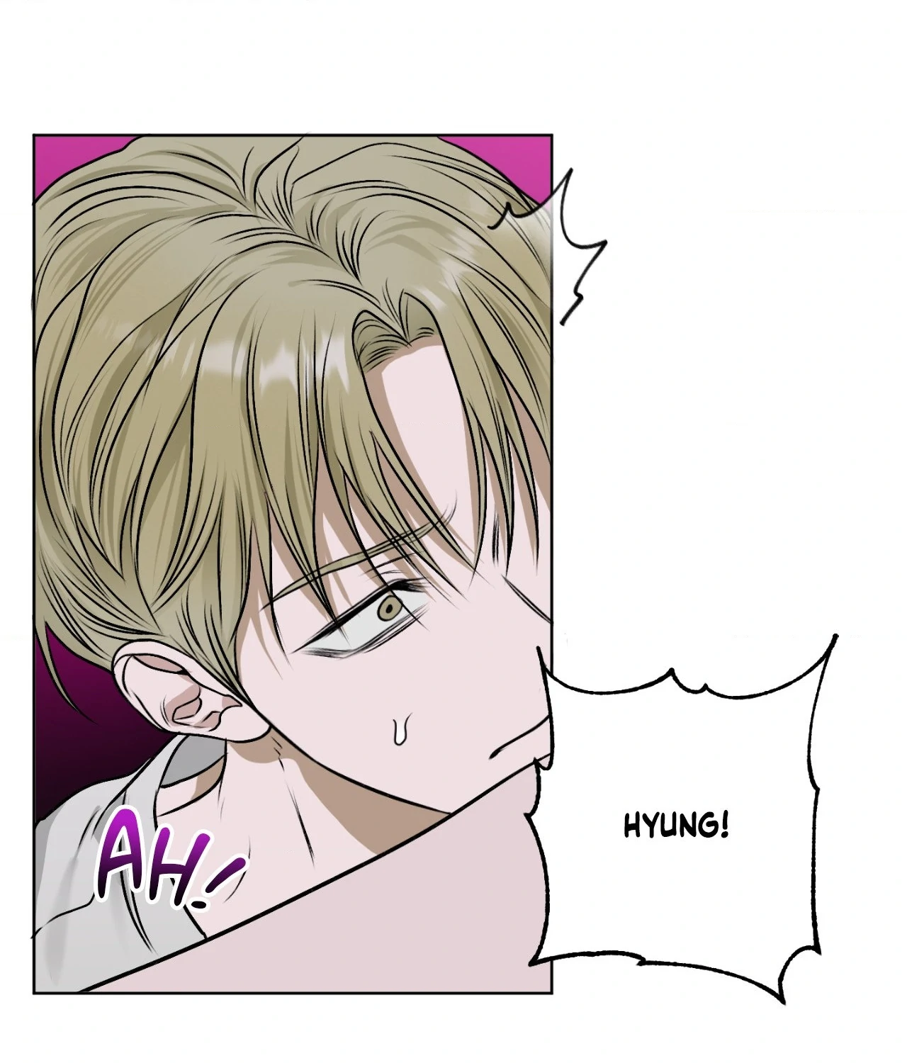 Pond with Flowers - Chapter 12 Page 97