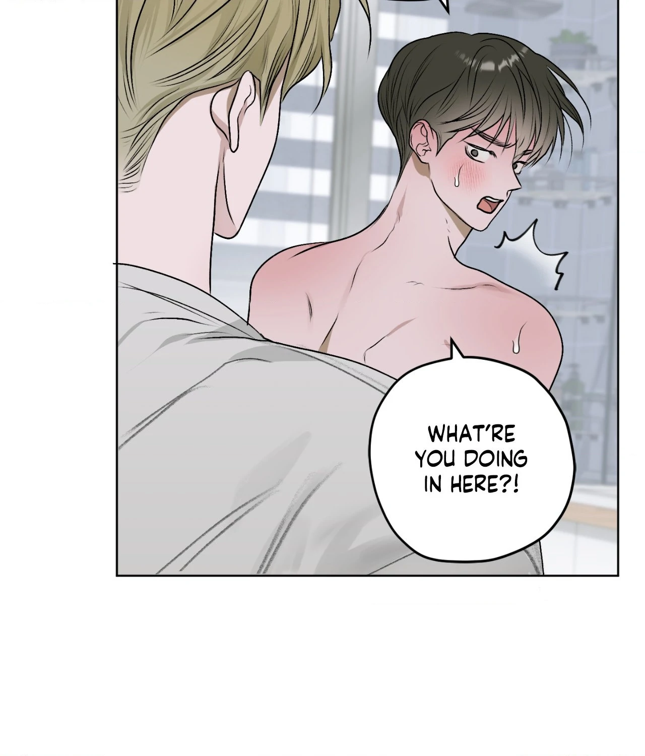 Pond with Flowers - Chapter 13 Page 13
