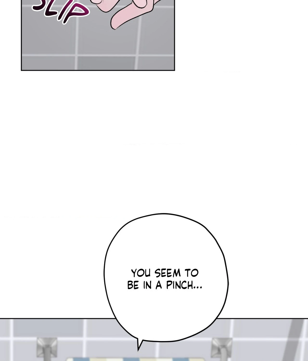 Pond with Flowers - Chapter 13 Page 15