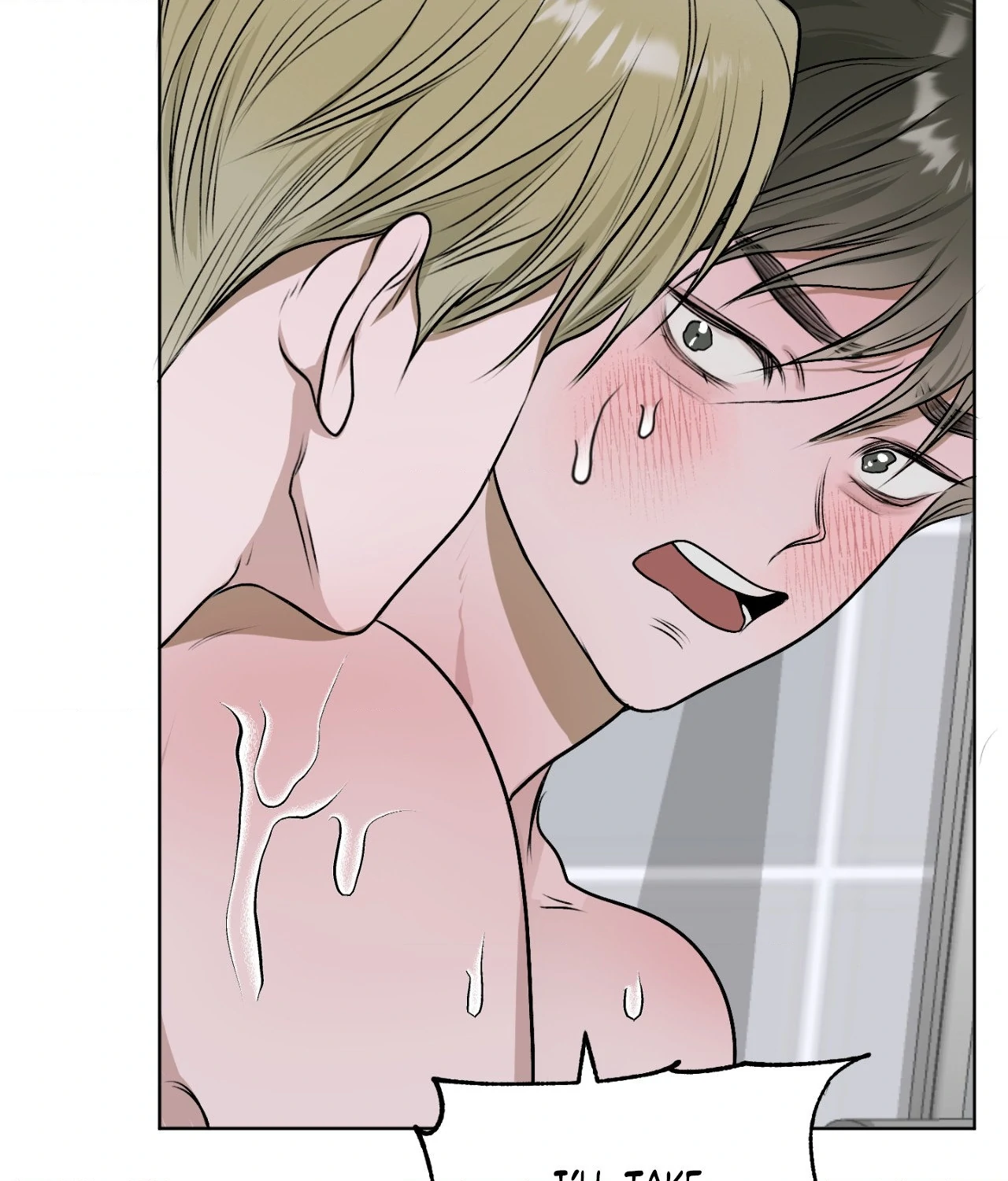 Pond with Flowers - Chapter 13 Page 18