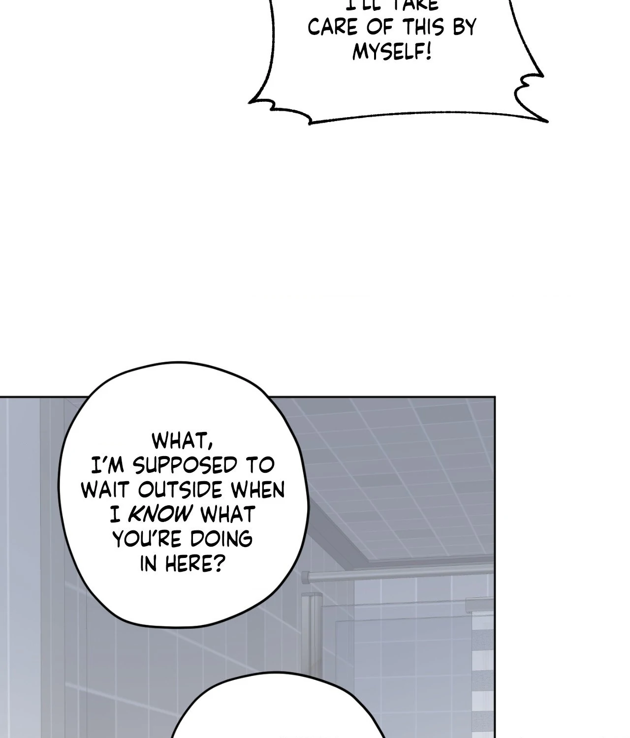 Pond with Flowers - Chapter 13 Page 19