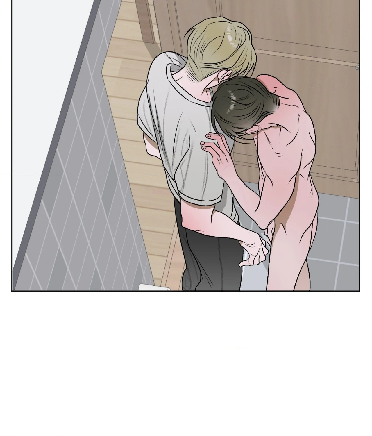 Pond with Flowers - Chapter 13 Page 2