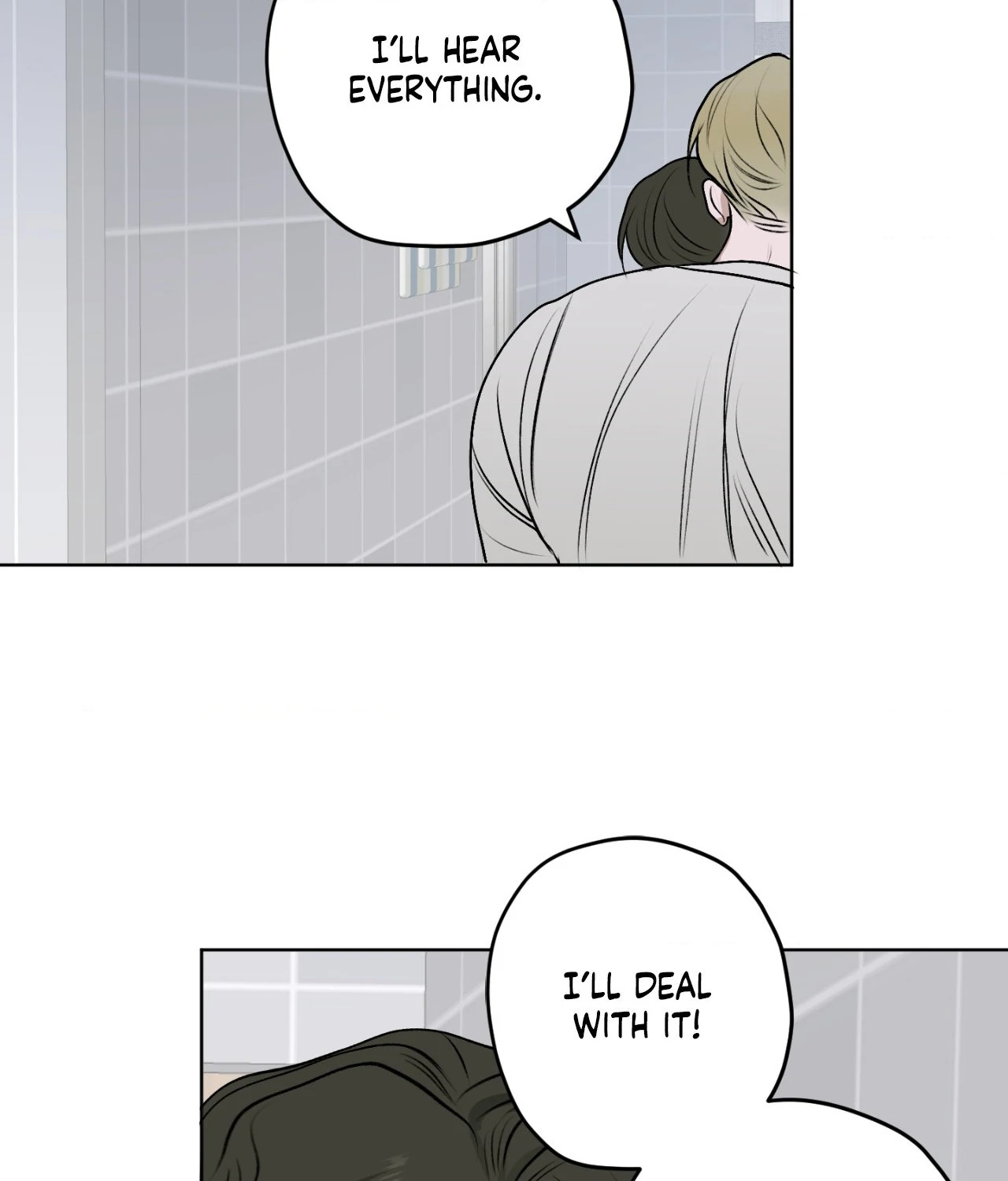 Pond with Flowers - Chapter 13 Page 20