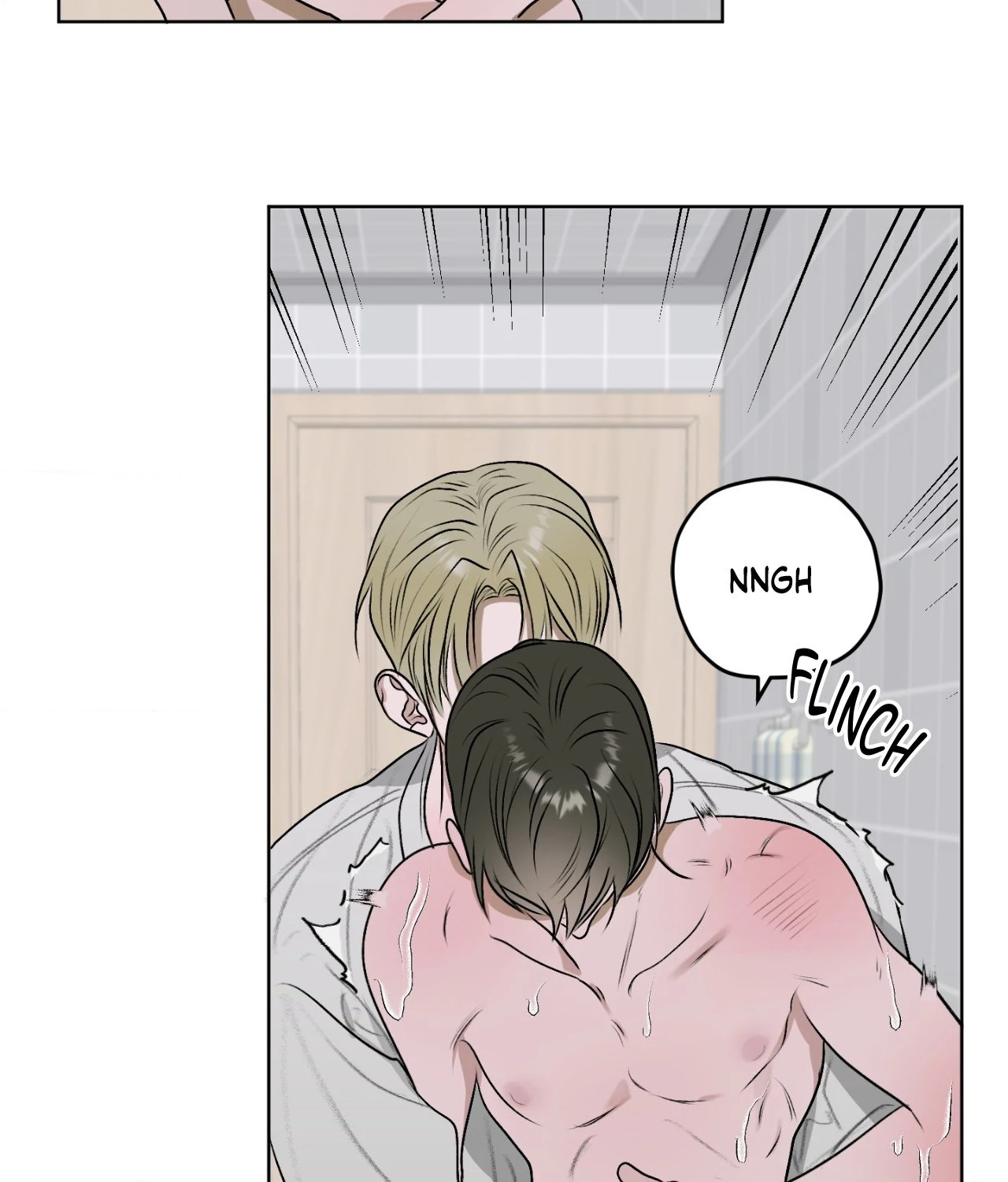 Pond with Flowers - Chapter 13 Page 24