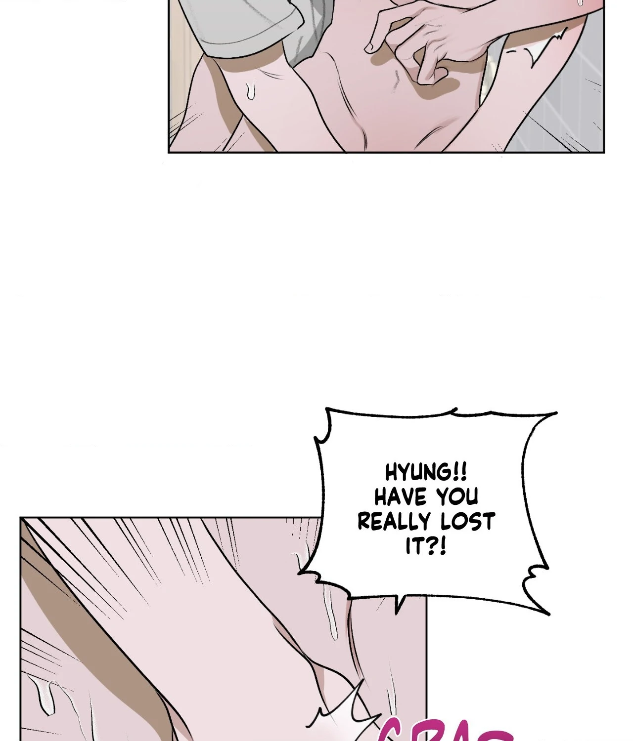 Pond with Flowers - Chapter 13 Page 25
