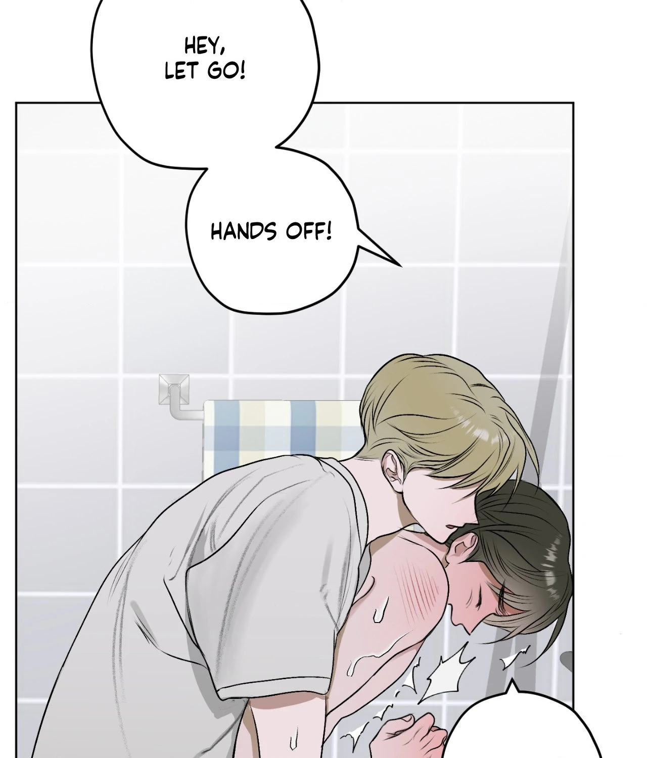 Pond with Flowers - Chapter 13 Page 28