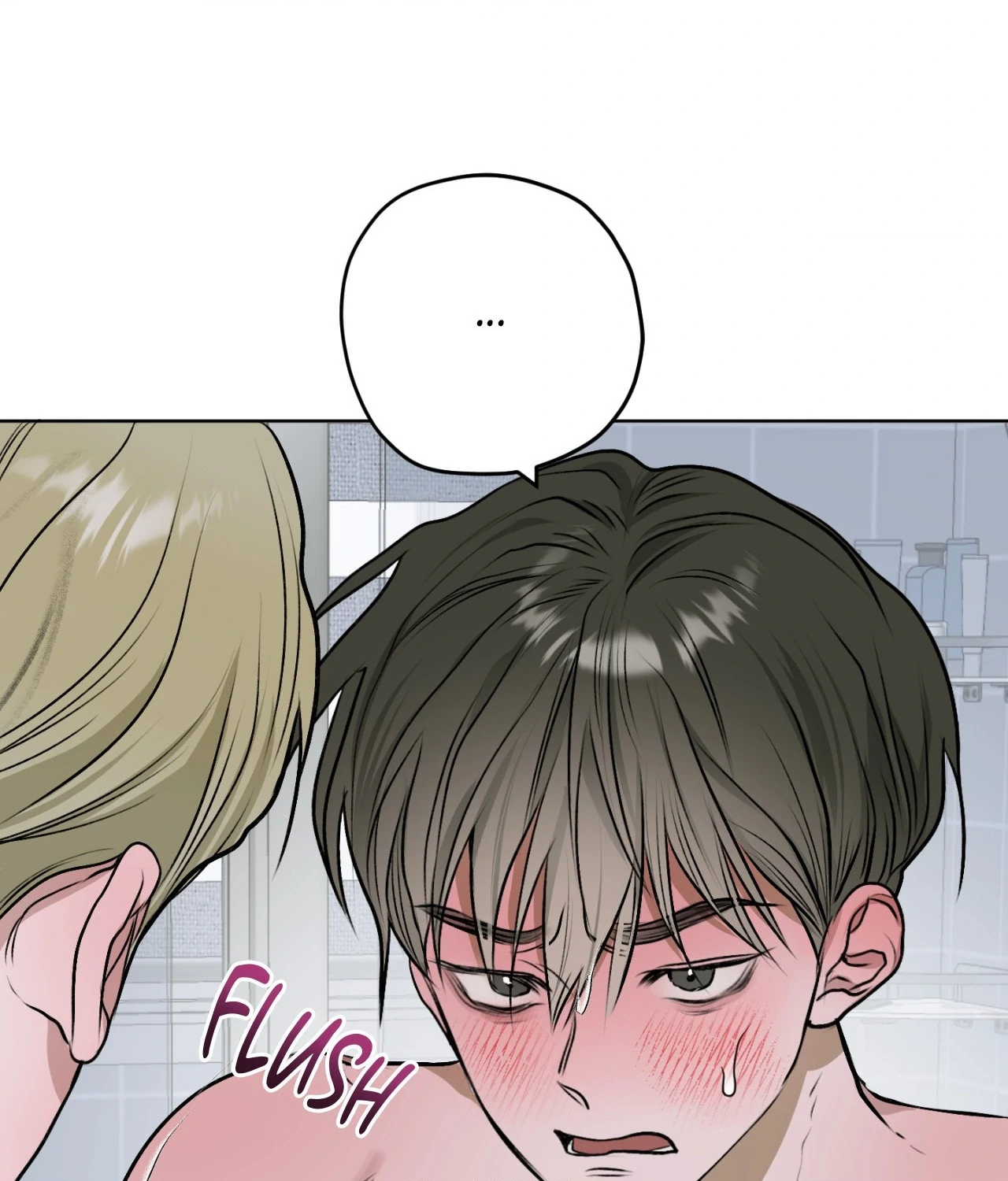 Pond with Flowers - Chapter 13 Page 4