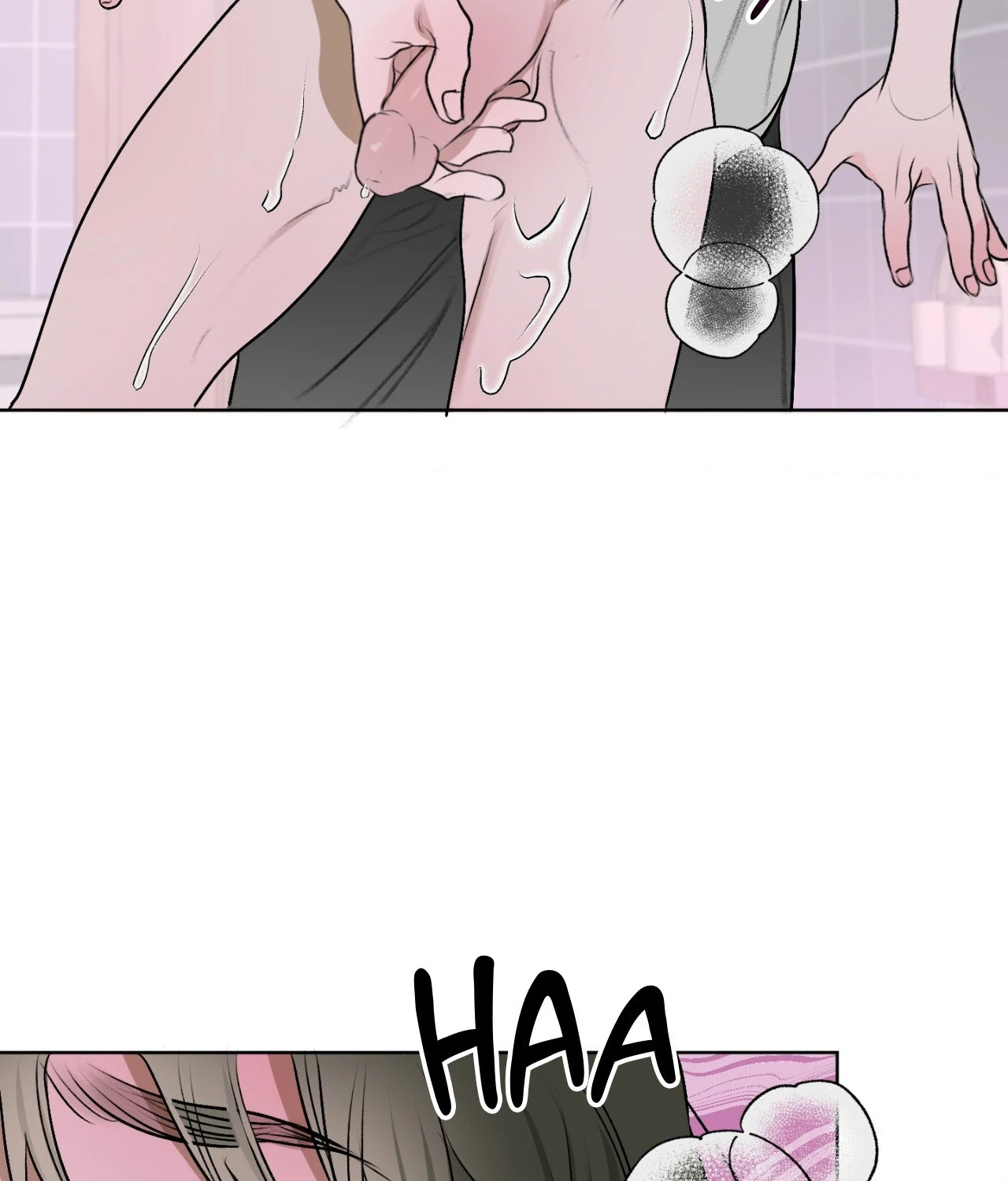 Pond with Flowers - Chapter 13 Page 50