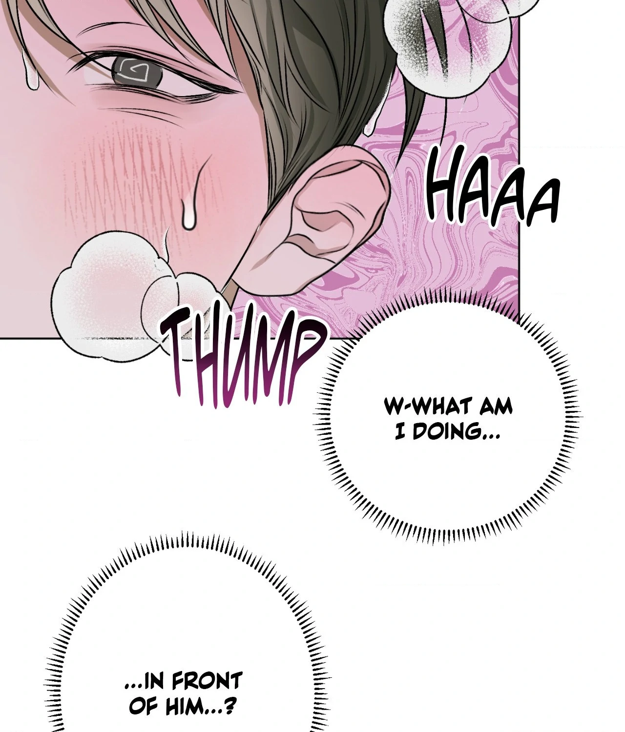 Pond with Flowers - Chapter 13 Page 51