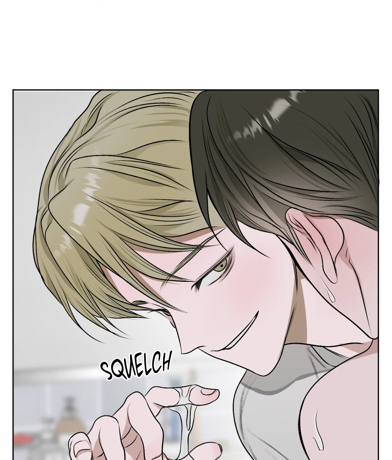 Pond with Flowers - Chapter 13 Page 54