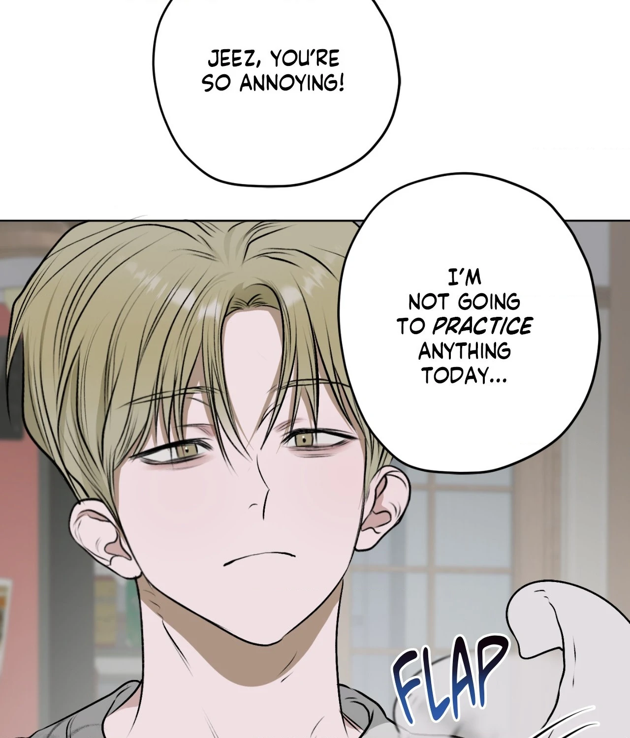 Pond with Flowers - Chapter 13 Page 6