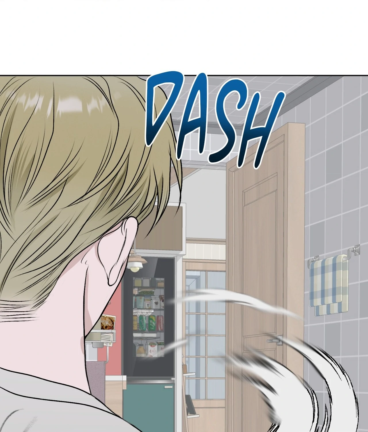 Pond with Flowers - Chapter 13 Page 61