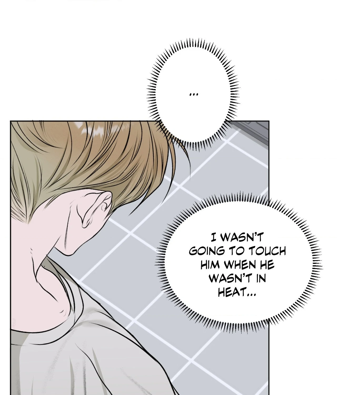 Pond with Flowers - Chapter 13 Page 64