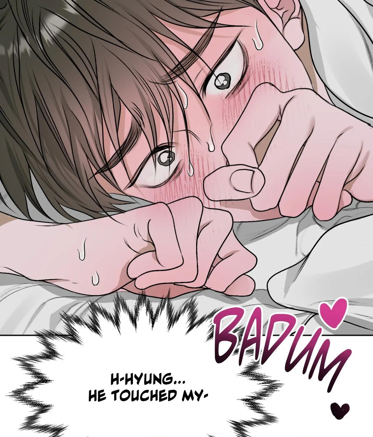 Pond with Flowers - Chapter 13 Page 71