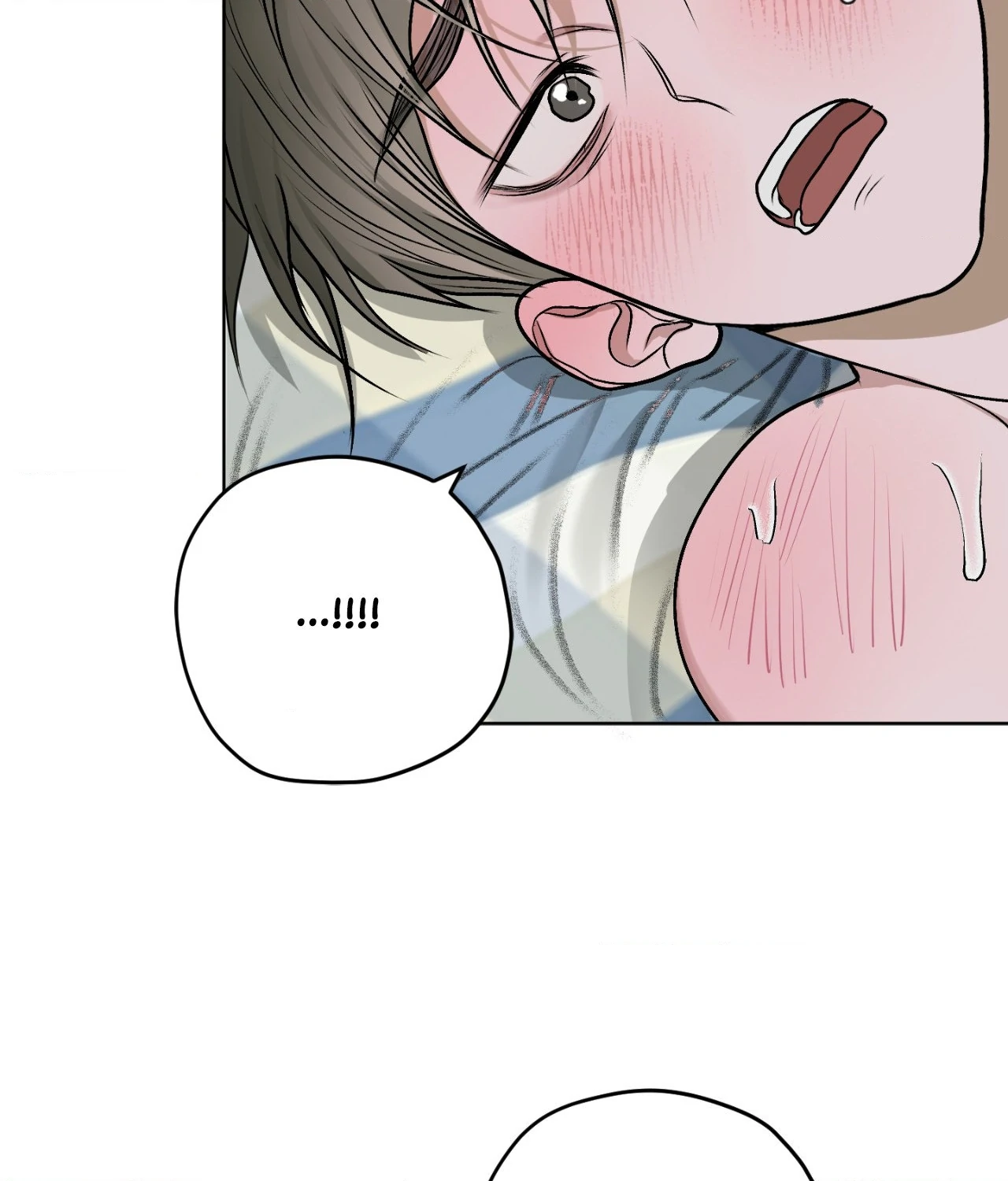 Pond with Flowers - Chapter 13 Page 78