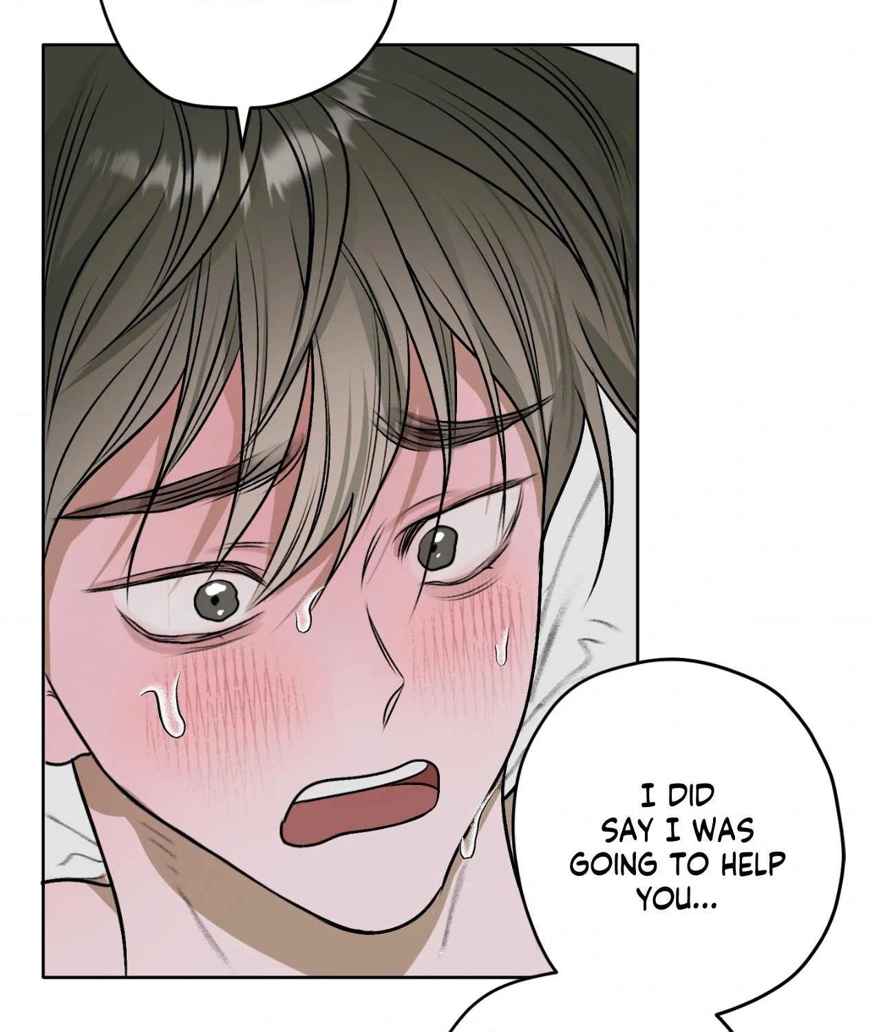 Pond with Flowers - Chapter 13 Page 83