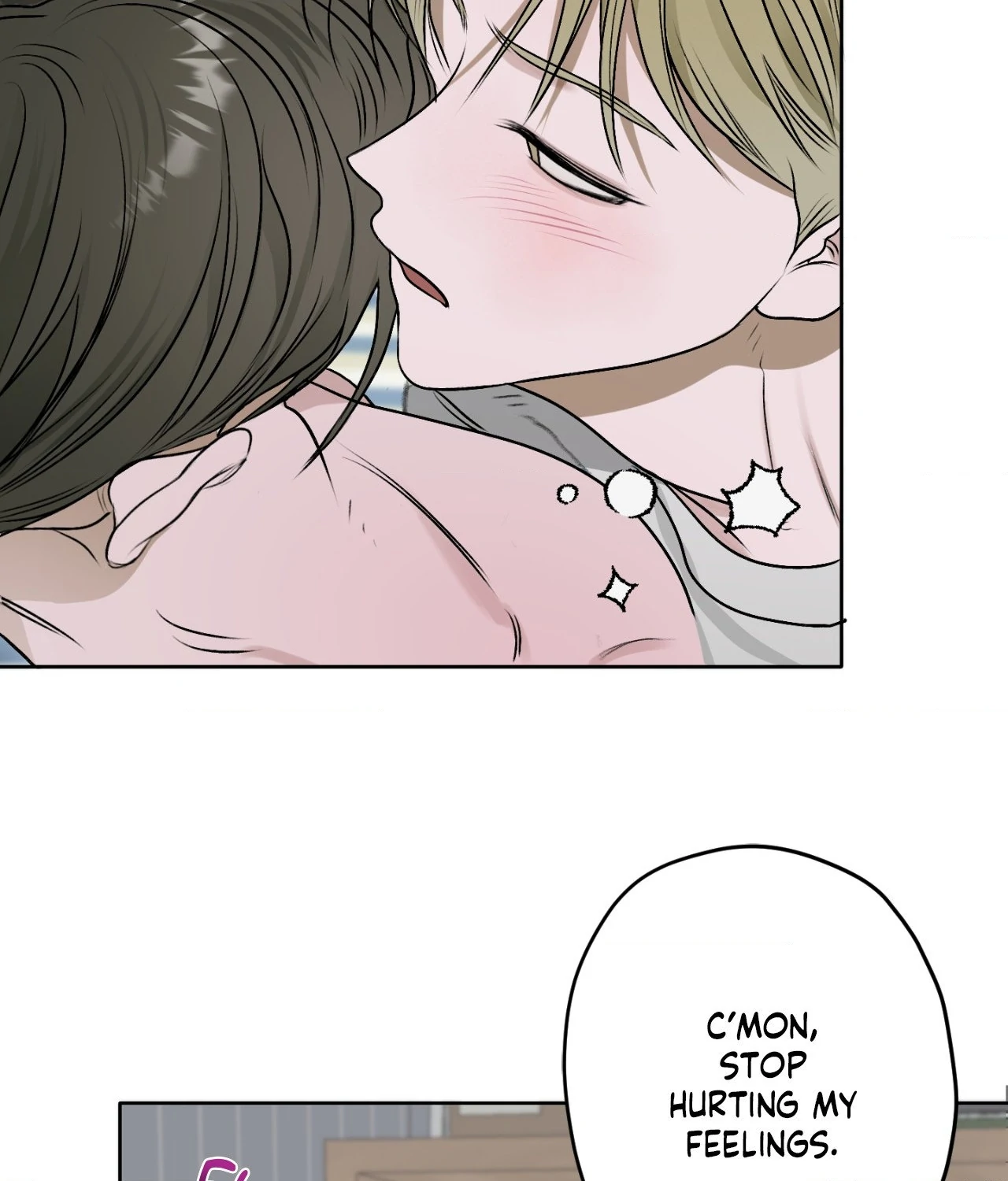 Pond with Flowers - Chapter 13 Page 87