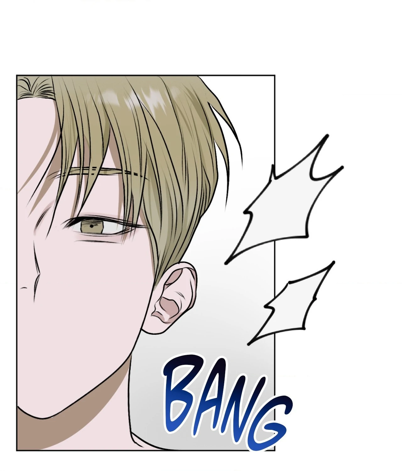 Pond with Flowers - Chapter 13 Page 9