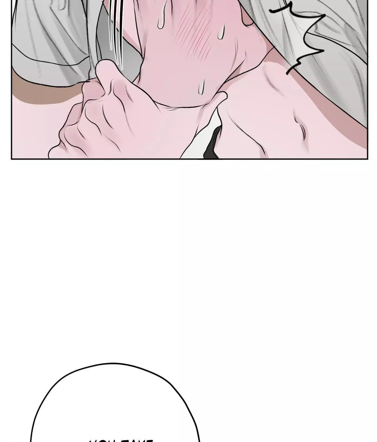 Pond with Flowers - Chapter 14 Page 13