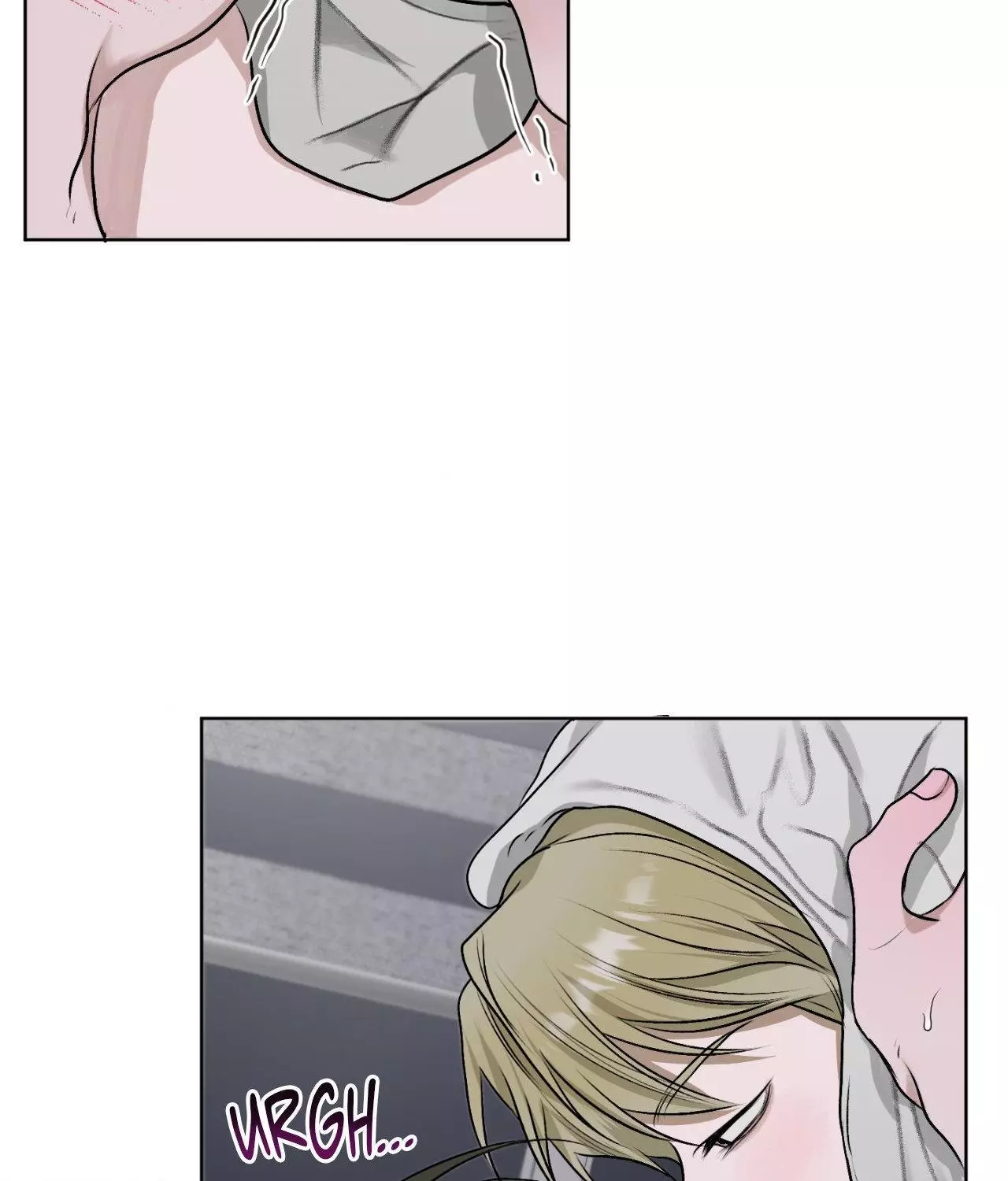 Pond with Flowers - Chapter 14 Page 22