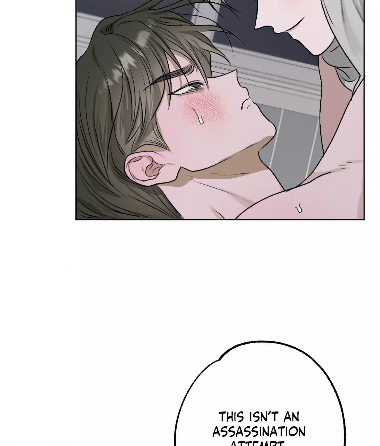 Pond with Flowers - Chapter 14 Page 23