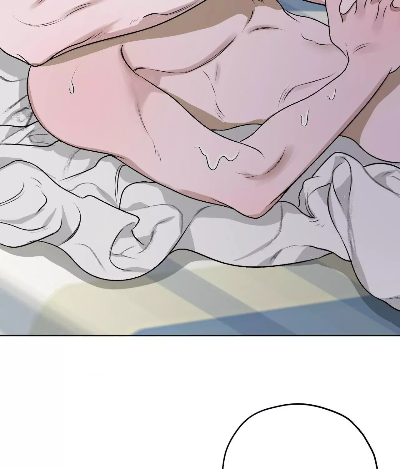 Pond with Flowers - Chapter 14 Page 30