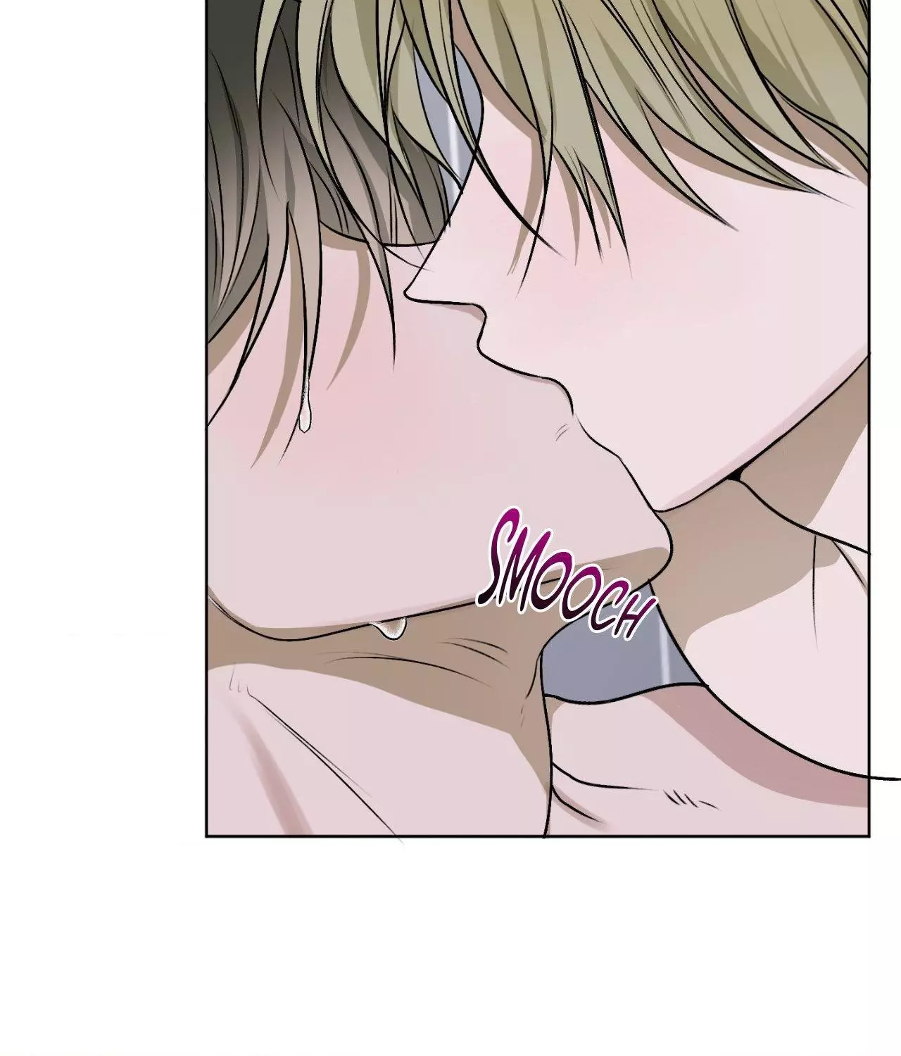 Pond with Flowers - Chapter 14 Page 38