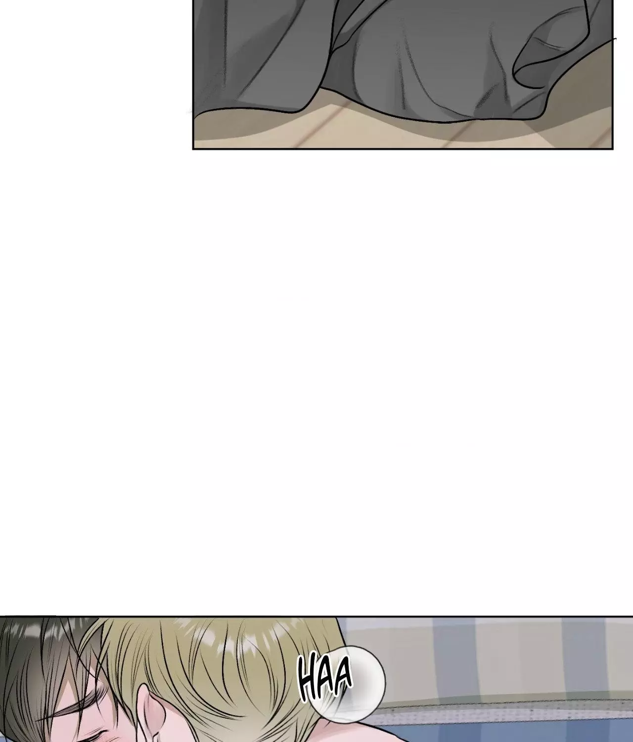 Pond with Flowers - Chapter 14 Page 44