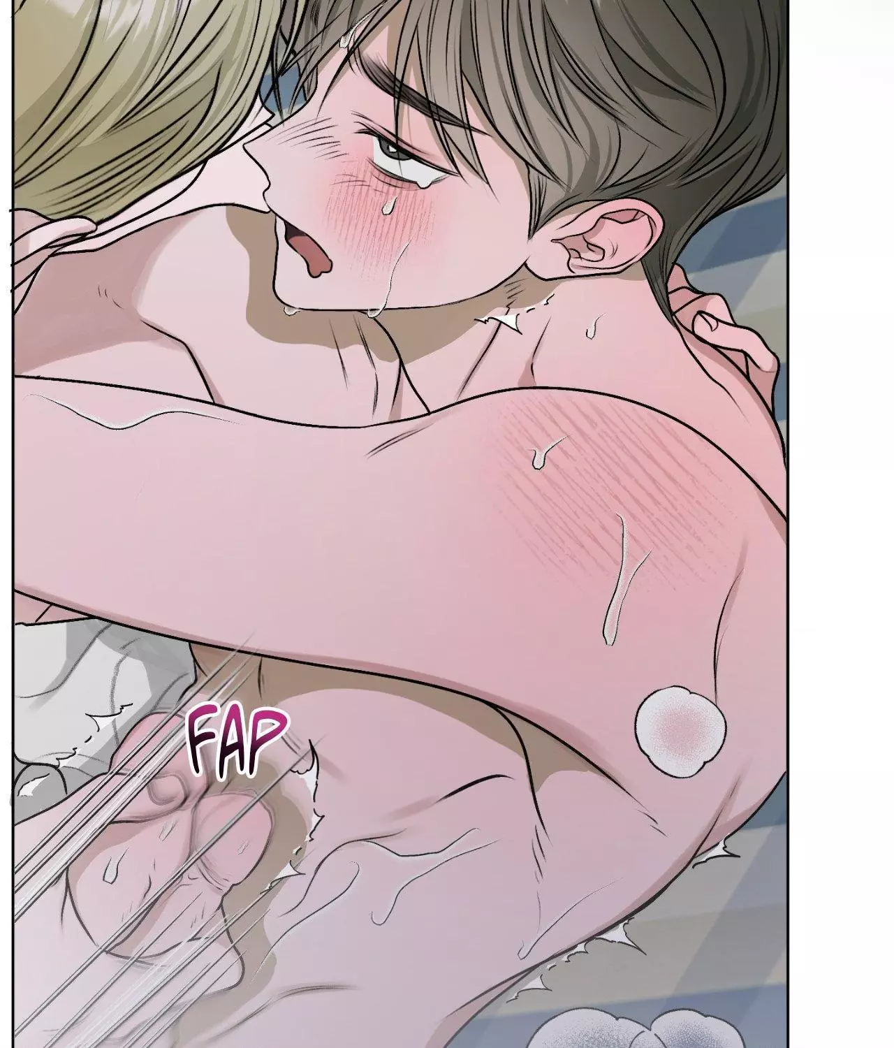 Pond with Flowers - Chapter 14 Page 53