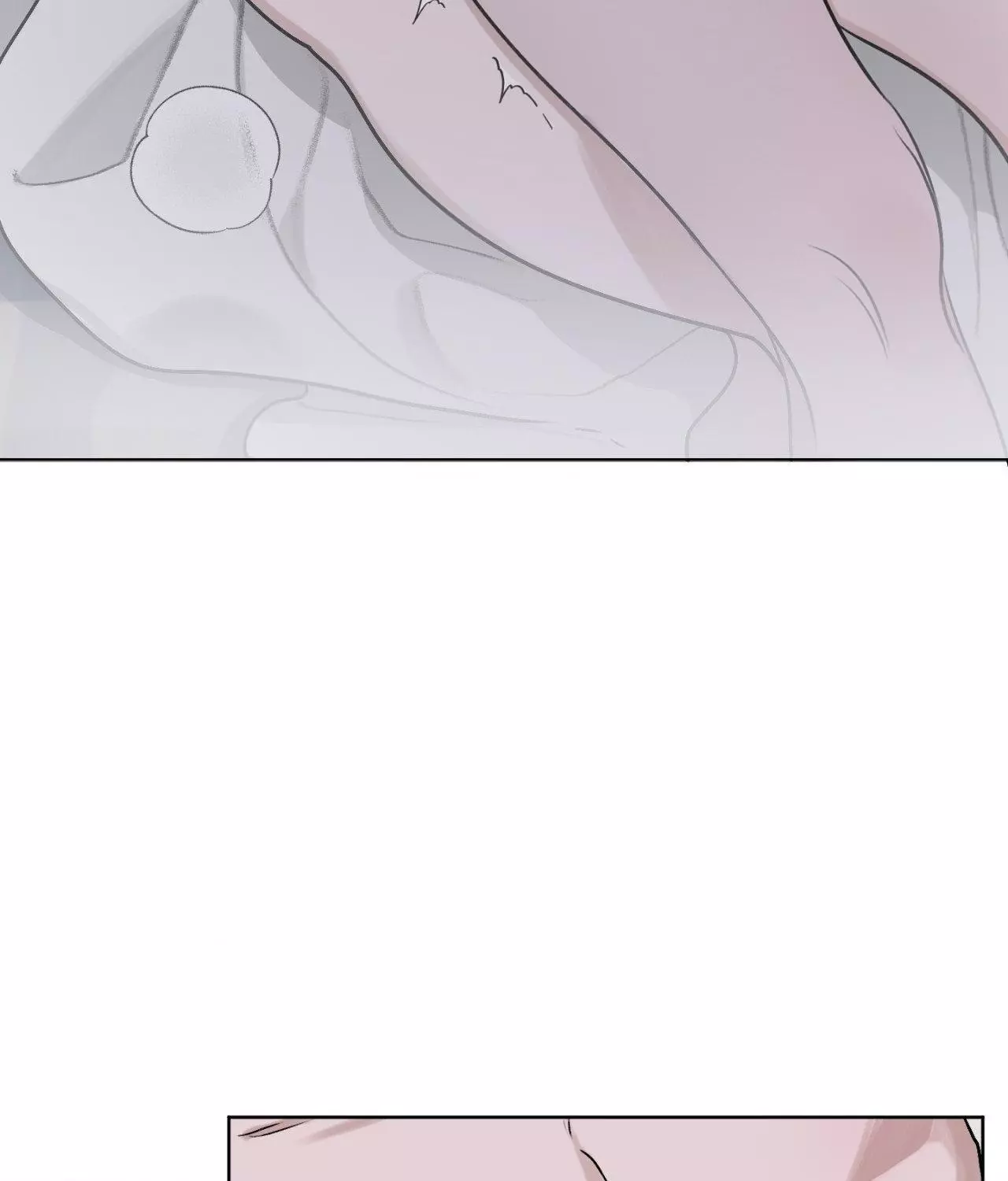 Pond with Flowers - Chapter 14 Page 60