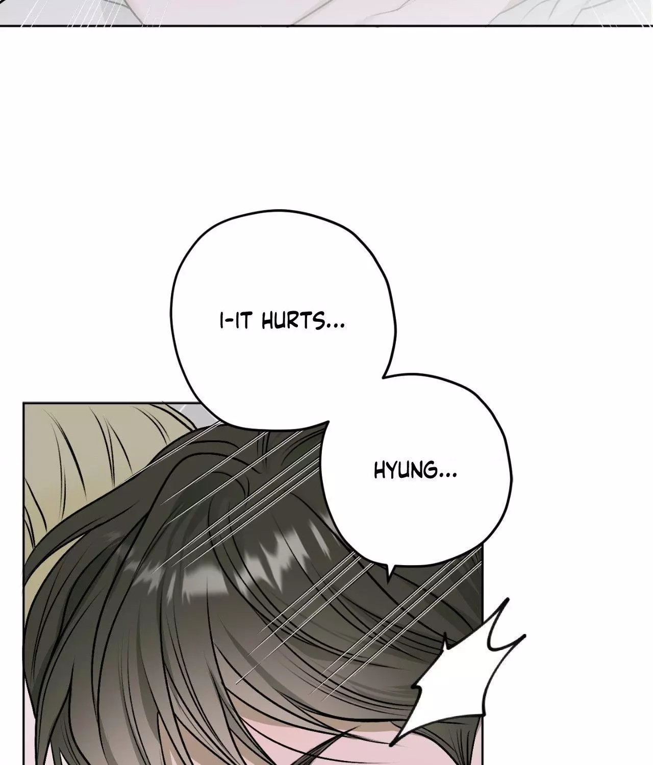 Pond with Flowers - Chapter 14 Page 70