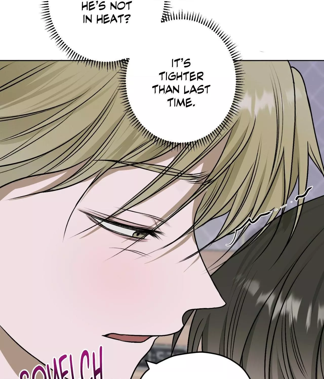 Pond with Flowers - Chapter 14 Page 72