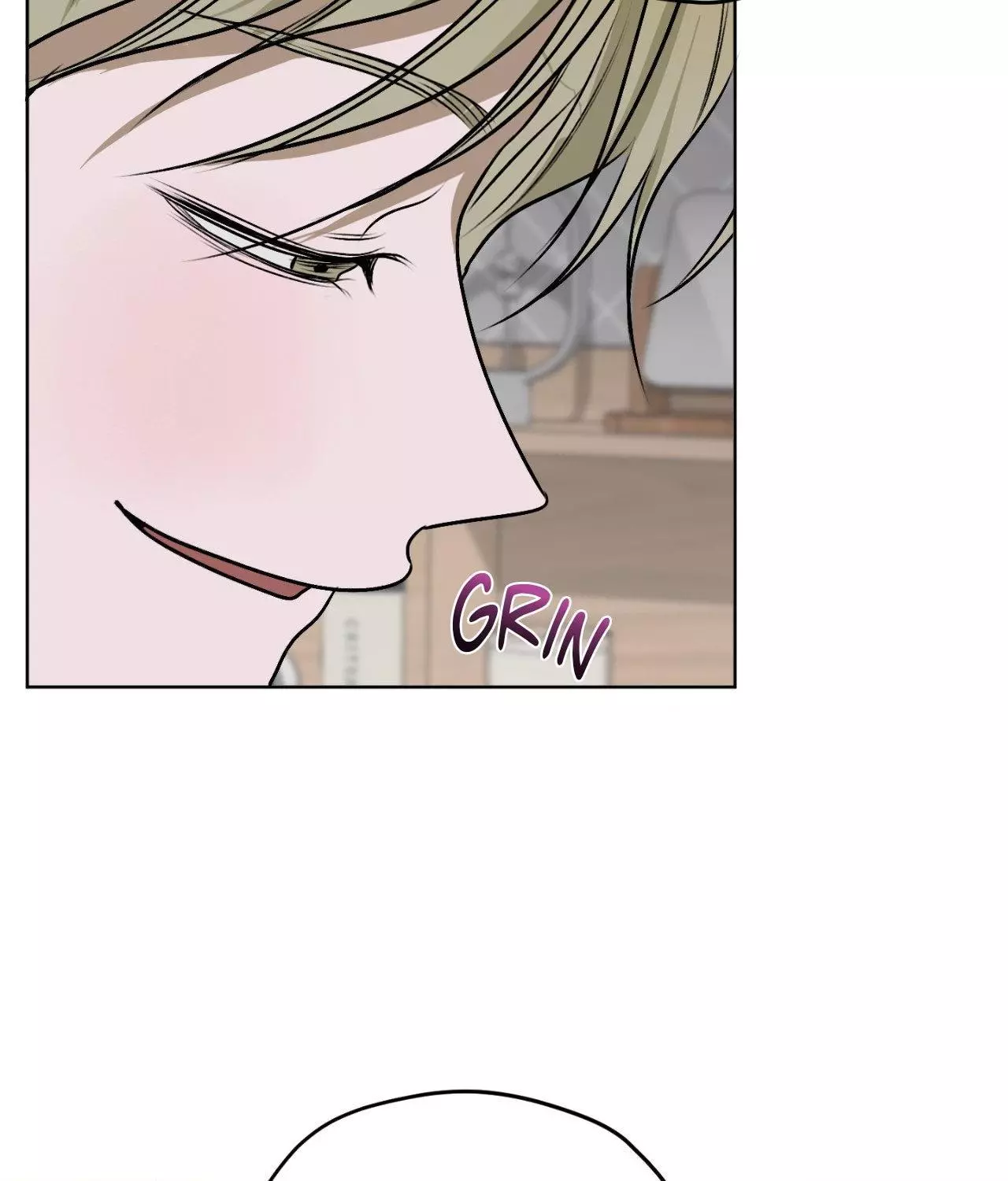 Pond with Flowers - Chapter 14 Page 80