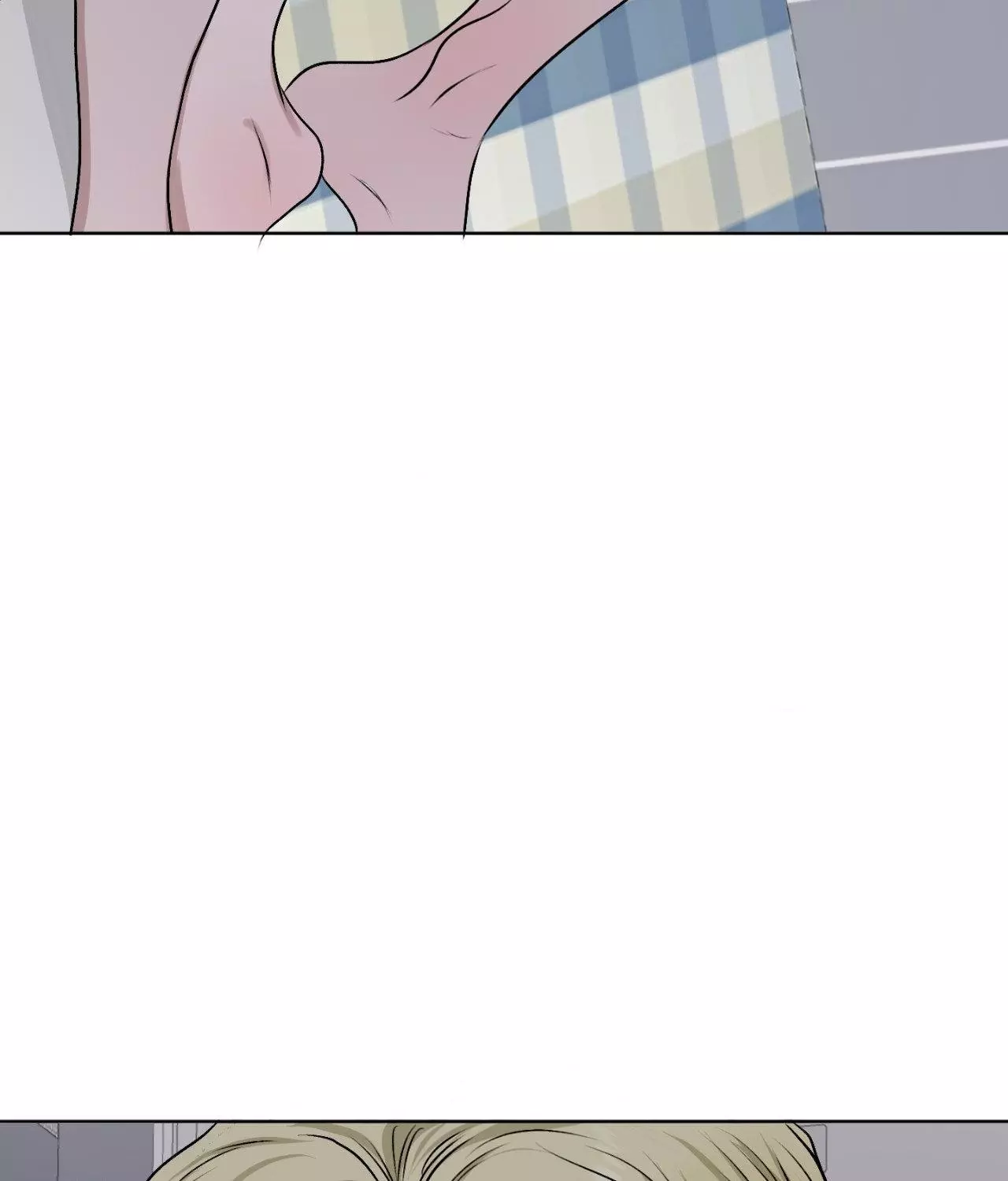 Pond with Flowers - Chapter 14 Page 98