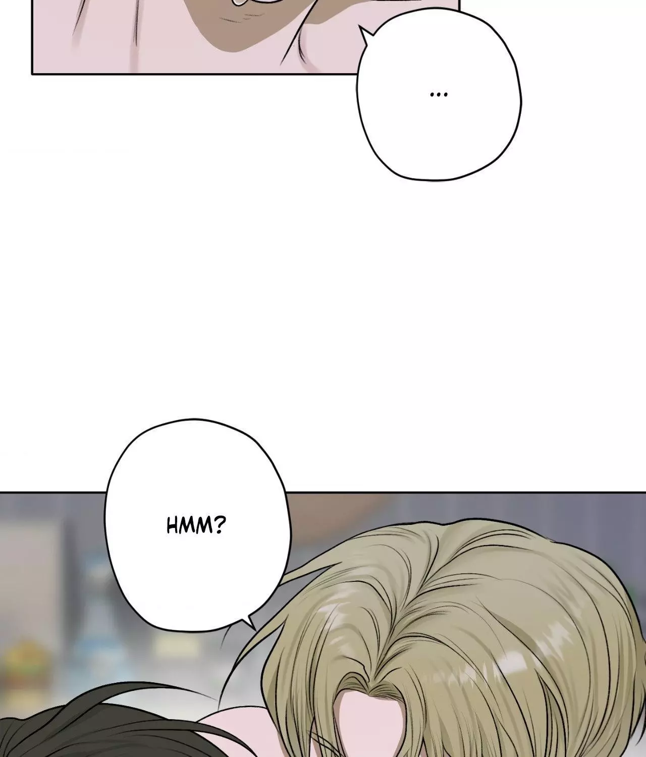 Pond with Flowers - Chapter 15 Page 19