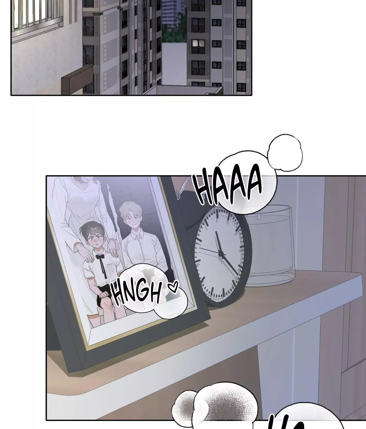 Pond with Flowers - Chapter 15 Page 3
