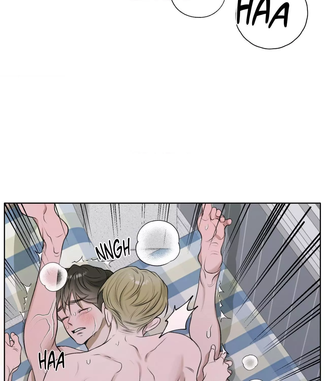Pond with Flowers - Chapter 15 Page 4