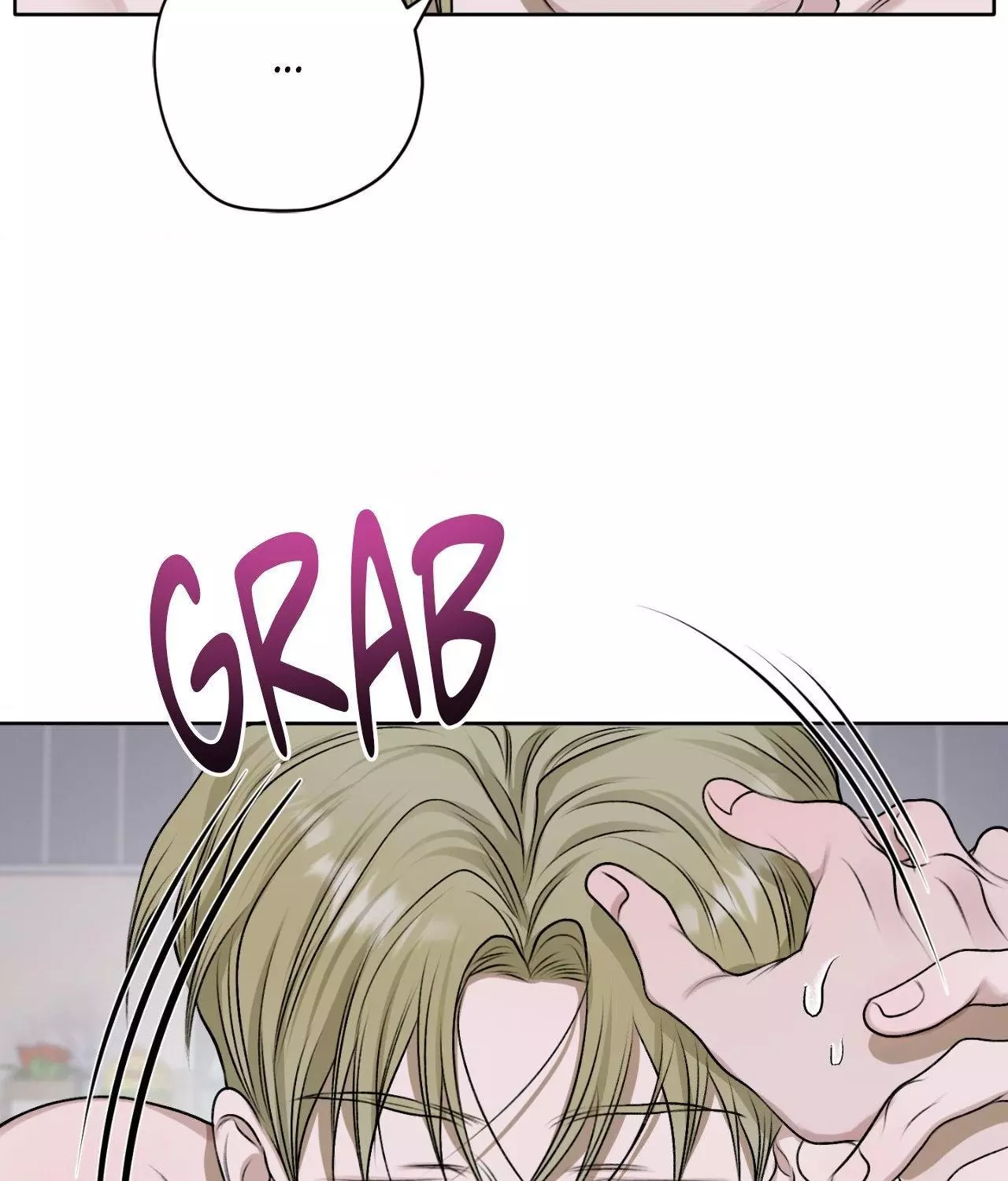 Pond with Flowers - Chapter 15 Page 42