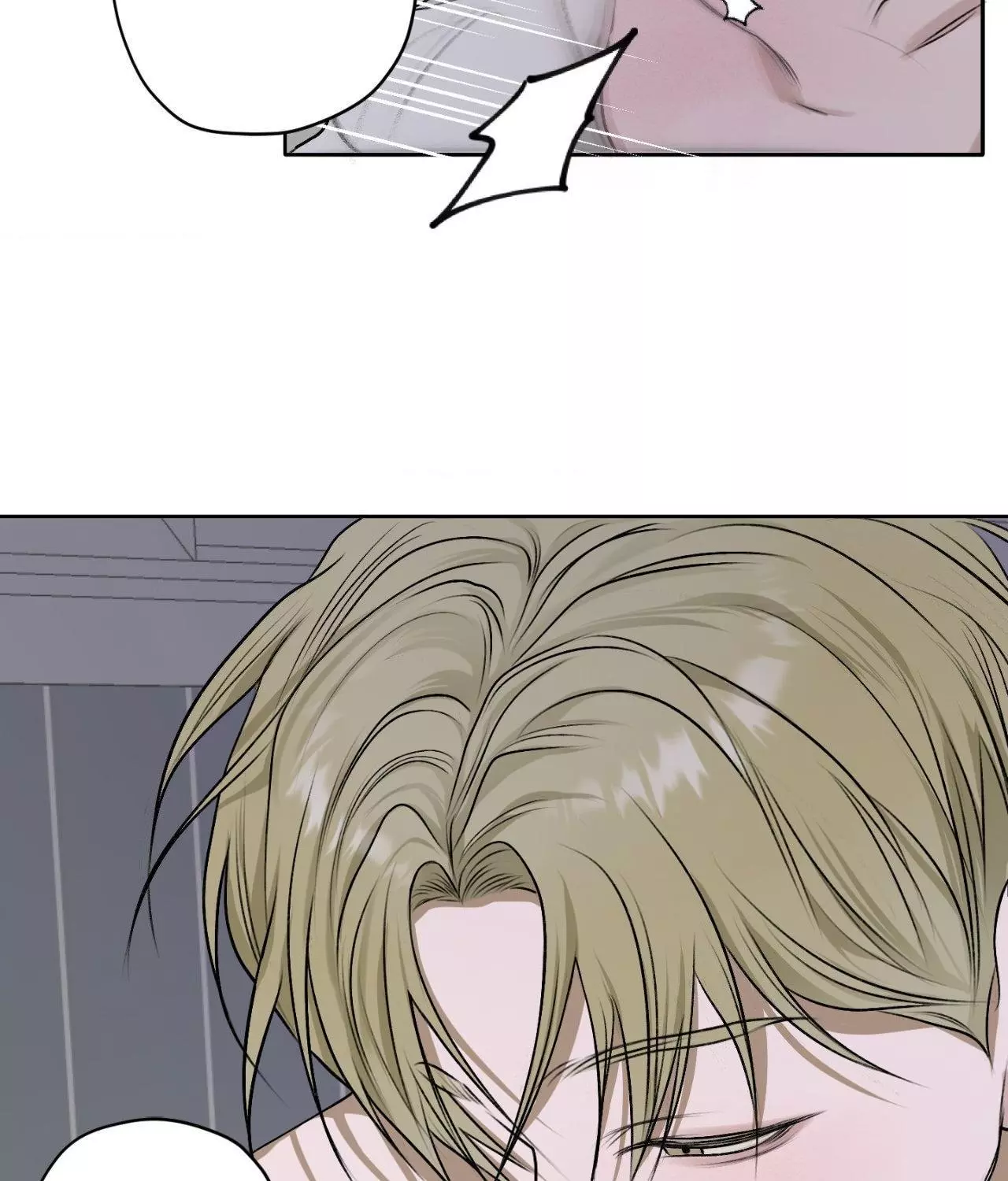 Pond with Flowers - Chapter 15 Page 52